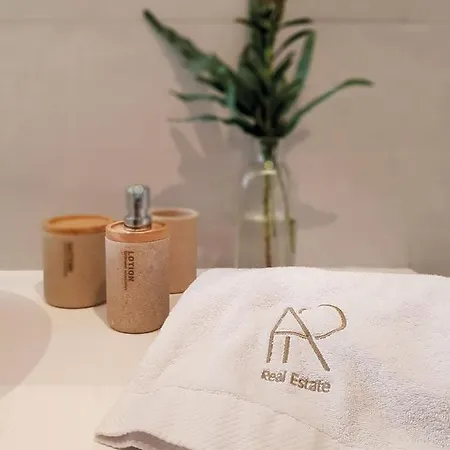 Ar Boutique